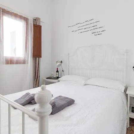 El Rincon De Artistas *