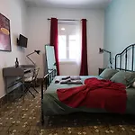 El Rincon De Artistas *